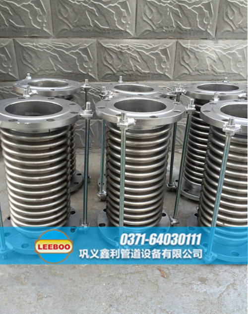 江西省鷹潭市貴溪市不銹鋼波紋管<a href=http://m.metrowesthousebuyers.com target=_blank class=infotextkey>補(bǔ)償器</a>圖