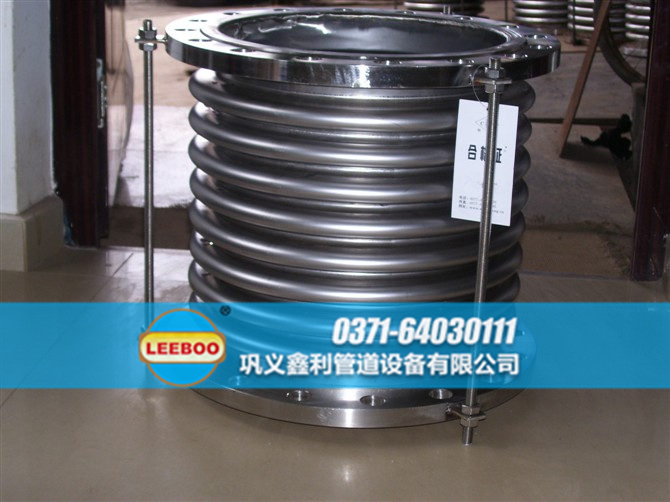 廣東省東莞市沙田鎮(zhèn)<a href=http://m.metrowesthousebuyers.com target=_blank class=infotextkey>補償器</a>樣品圖