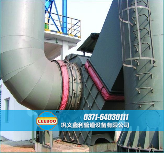 <a href=http://m.metrowesthousebuyers.com target=_blank class=infotextkey>補(bǔ)償器</a>波紋管現(xiàn)場圖