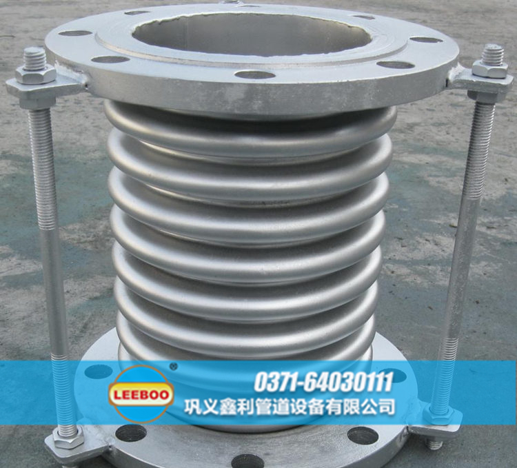 河南省開封市開封縣<a href=http://m.metrowesthousebuyers.com target=_blank class=infotextkey>補(bǔ)償器</a>樣品圖