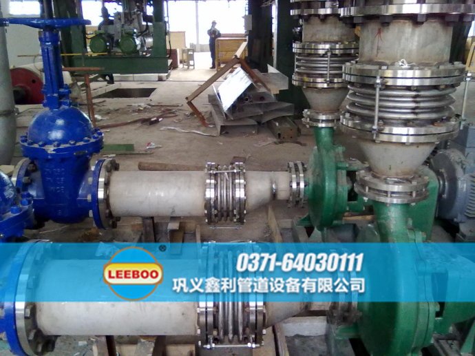 遼寧省葫蘆島市連山區(qū)<a href=http://m.metrowesthousebuyers.com target=_blank class=infotextkey>補償器</a>安裝現(xiàn)場