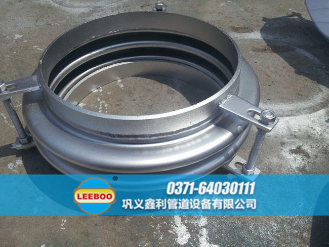 焊接波紋管<a href=http://m.metrowesthousebuyers.com target=_blank class=infotextkey>補償器</a>樣品