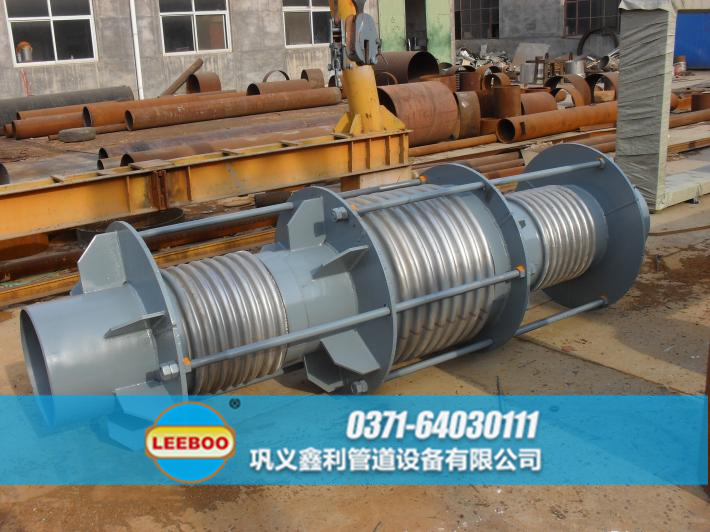 大拉桿橫向波紋<a href=http://m.metrowesthousebuyers.com target=_blank class=infotextkey>補(bǔ)償器</a>