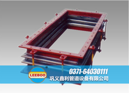 矩形波紋<a href=http://m.metrowesthousebuyers.com target=_blank class=infotextkey>補償器</a>