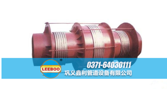 平衡直管<a href=http://m.metrowesthousebuyers.com target=_blank class=infotextkey>補償器</a>