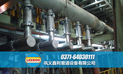 山西省晉城市<a href=http://m.metrowesthousebuyers.com target=_blank class=infotextkey>補(bǔ)償器</a>現(xiàn)場(chǎng)