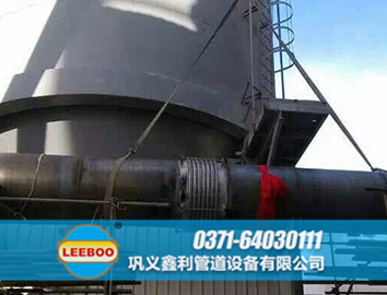 <a href=http://m.metrowesthousebuyers.com target=_blank class=infotextkey>補償器</a>安裝圖