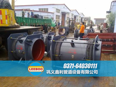 甘肅張掖市肅南?？h大拉桿<a href=http://m.metrowesthousebuyers.com target=_blank class=infotextkey>補償器</a>