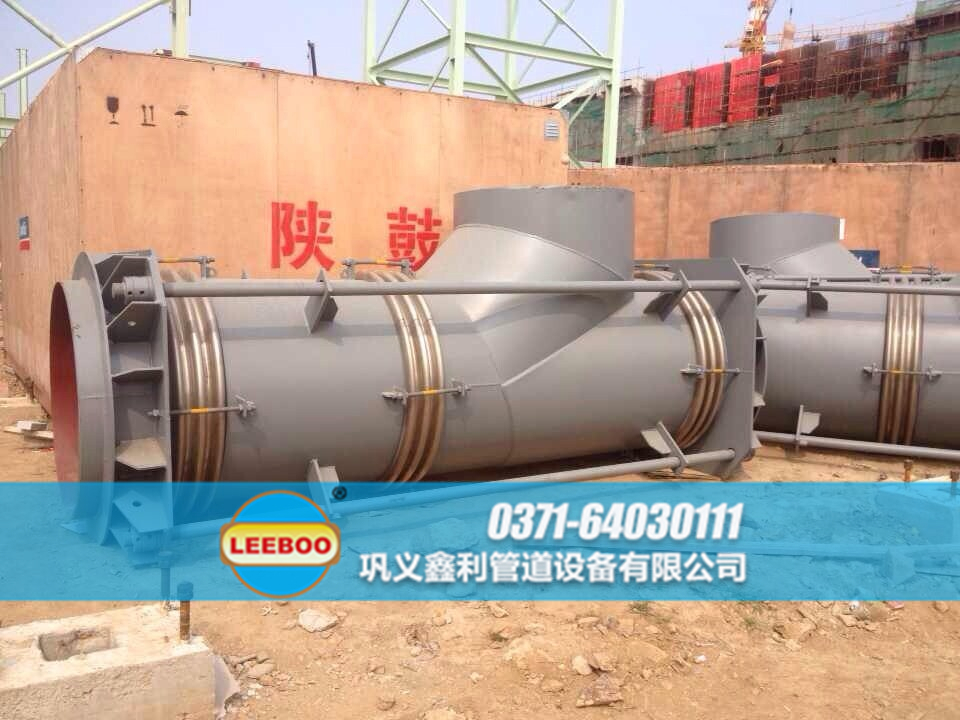 曲管壓力平衡波紋<a href=http://m.metrowesthousebuyers.com target=_blank class=infotextkey>補(bǔ)償器</a>