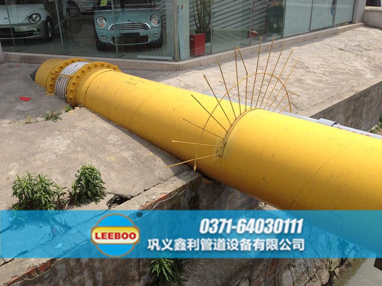 <a href=http://m.metrowesthousebuyers.com target=_blank class=infotextkey>補(bǔ)償器</a>現(xiàn)場圖片