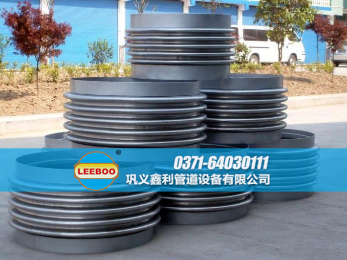 陜西省渭南市蒲城縣<a href=http://www.xinligd.com target=_blank class=infotextkey>伸縮接頭</a>價格